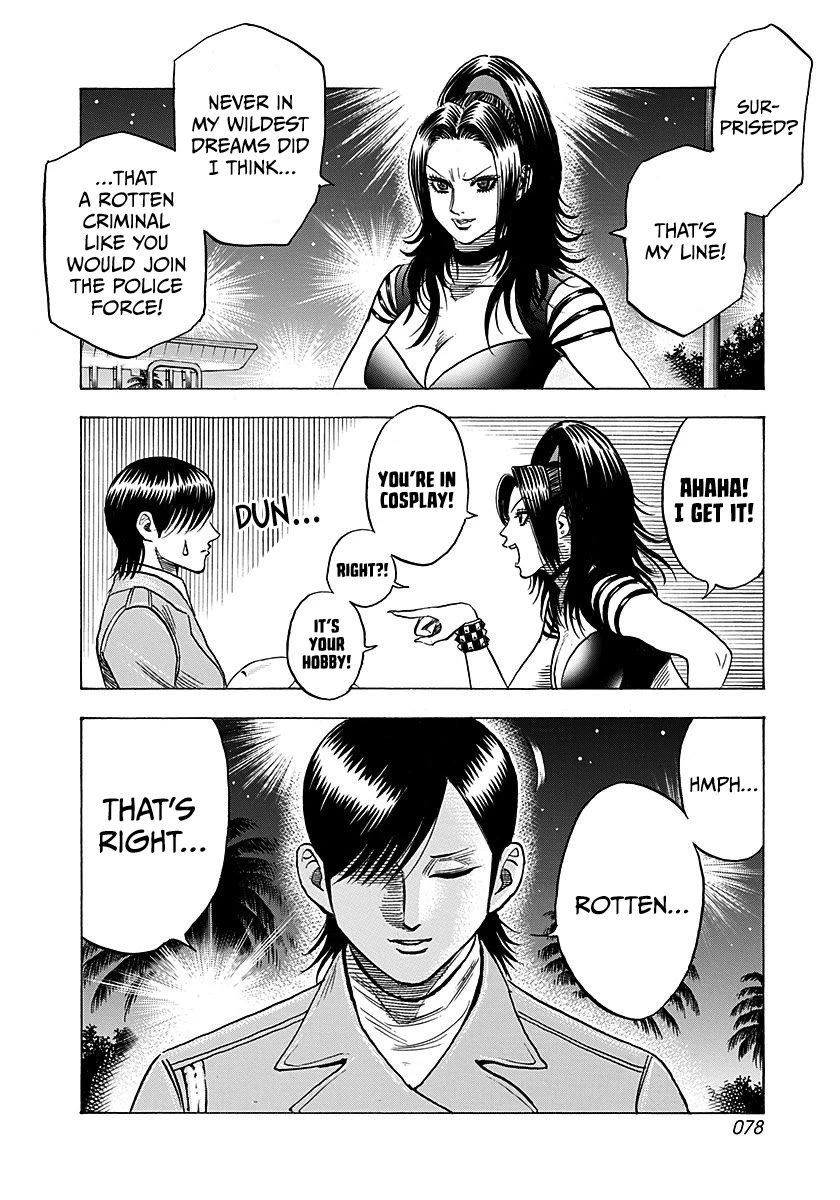 Countach Chapter 261 page 3 - Chapter 261: Fateful Encounter