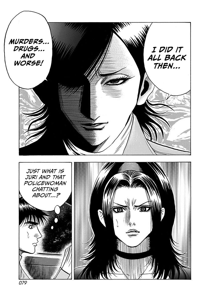 Countach Chapter 261 page 4 - Chapter 261: Fateful Encounter