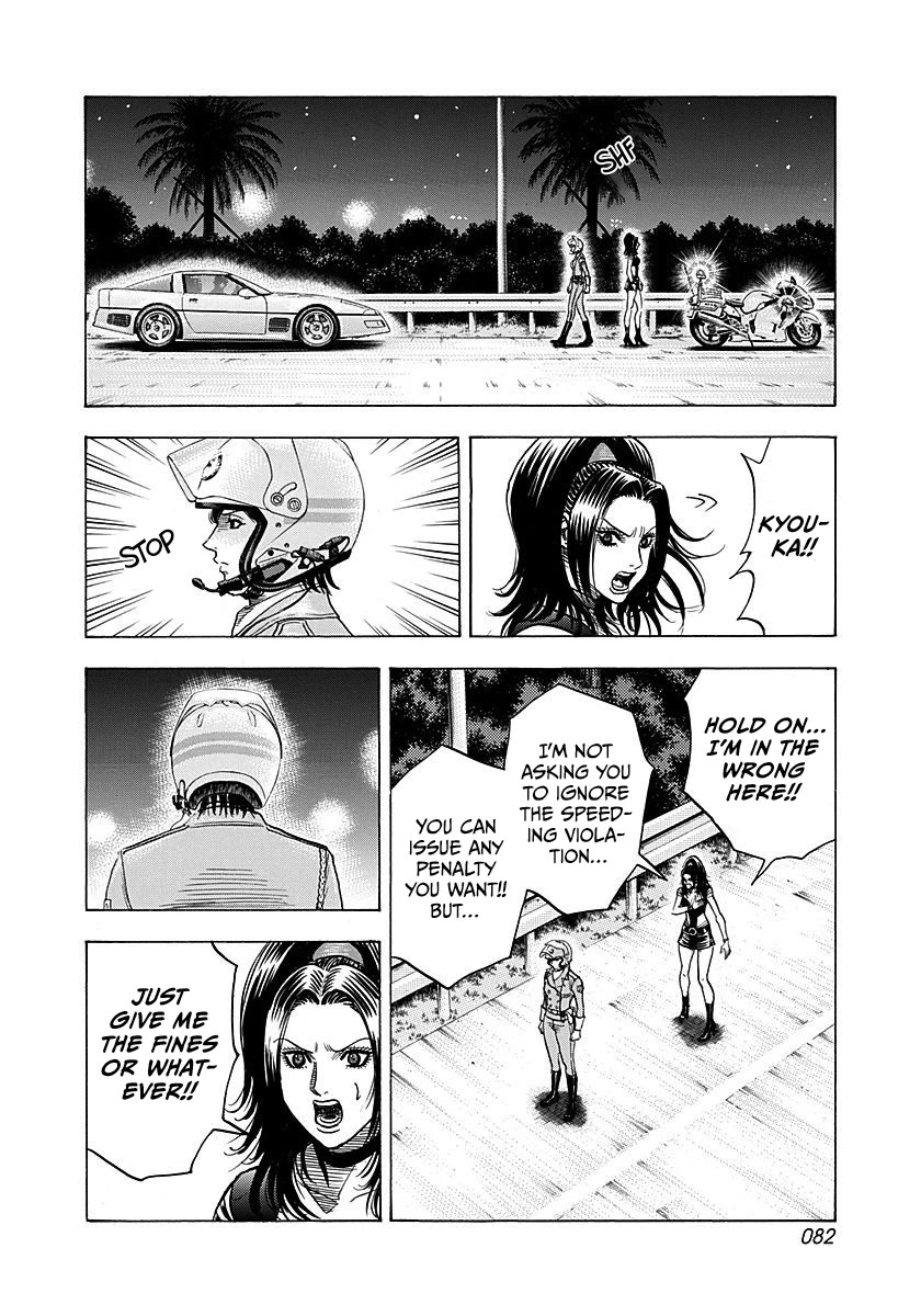 Countach Chapter 261 page 7 - Chapter 261: Fateful Encounter