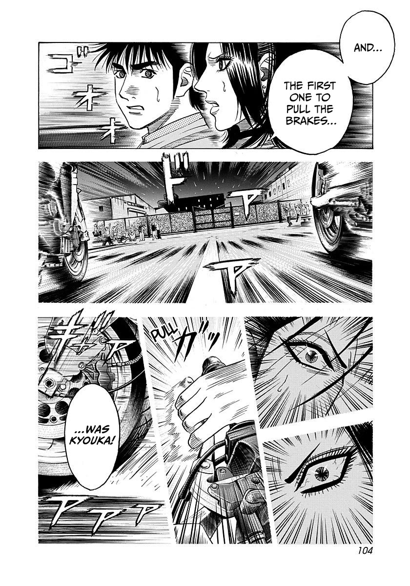 Countach Chapter 262 page 10 - Chapter 262: Chicken Race
