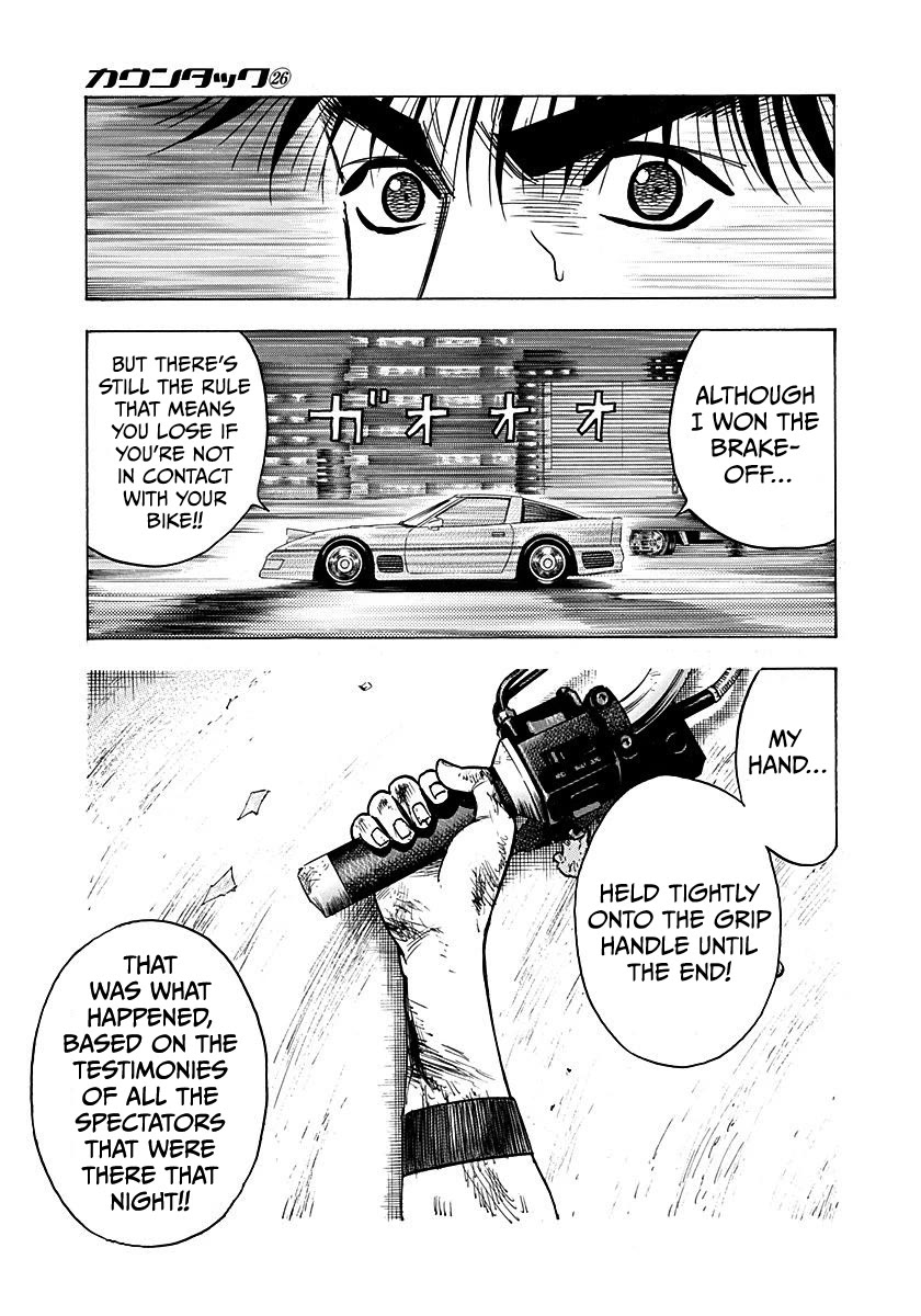 Countach Chapter 262 page 13 - Chapter 262: Chicken Race