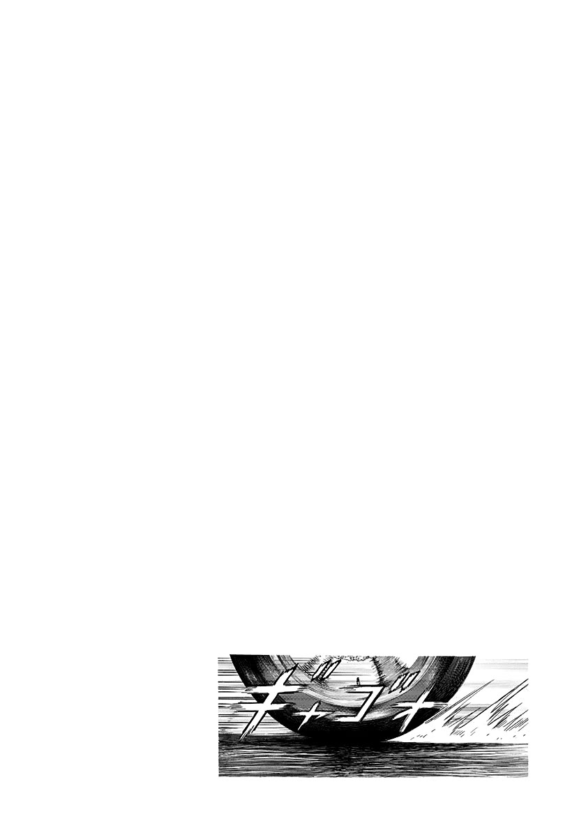 Countach Chapter 262 page 16 - Chapter 262: Chicken Race