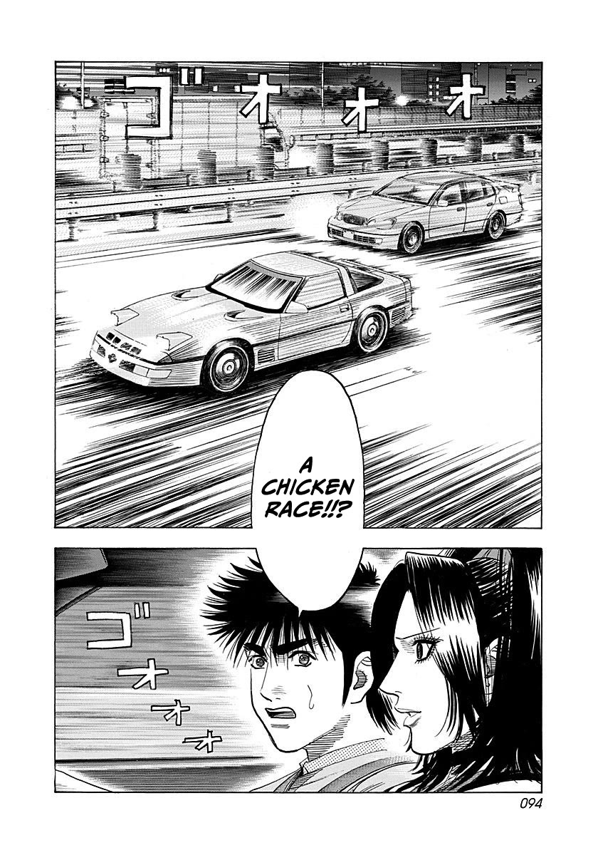 Countach Chapter 262 page 2 - Chapter 262: Chicken Race