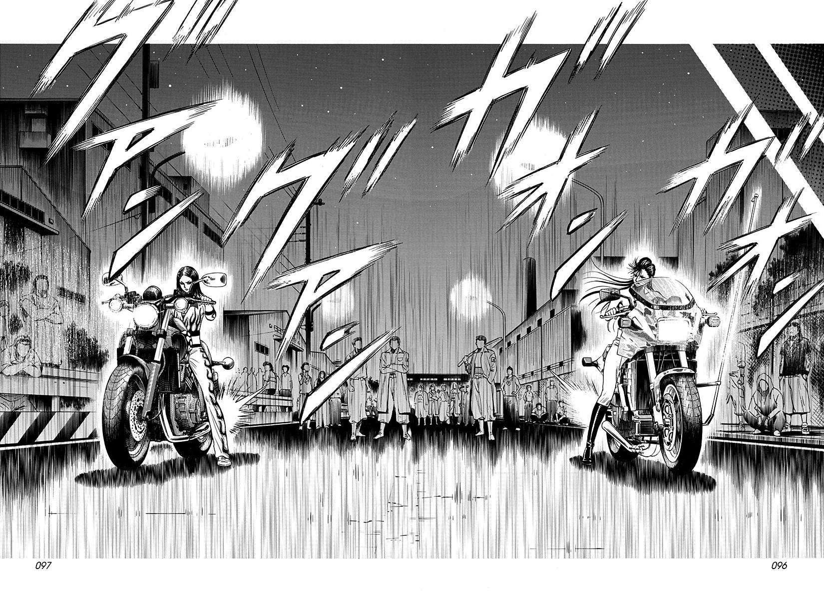 Countach Chapter 262 page 4 - Chapter 262: Chicken Race
