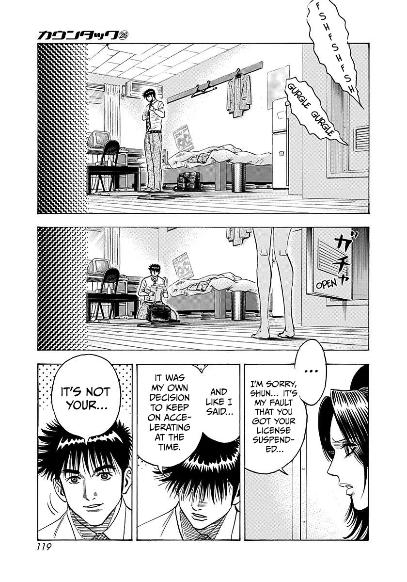 Countach Chapter 263 page 10 - Chapter 263: Her Responsibility