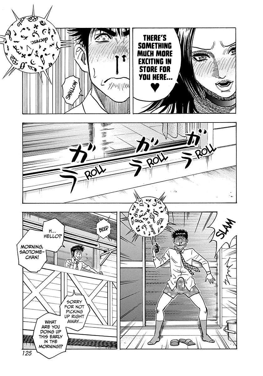 Countach Chapter 263 page 16 - Chapter 263: Her Responsibility