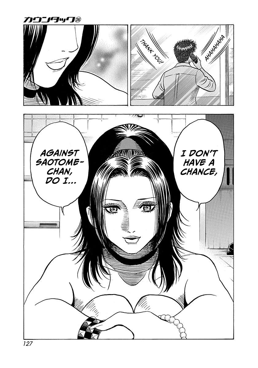 Countach Chapter 263 page 18 - Chapter 263: Her Responsibility