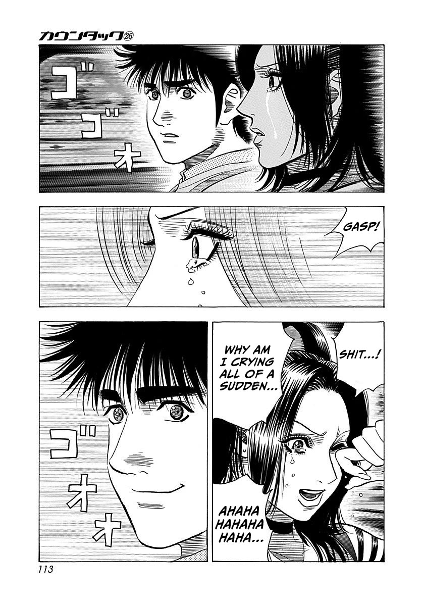 Countach Chapter 263 page 4 - Chapter 263: Her Responsibility