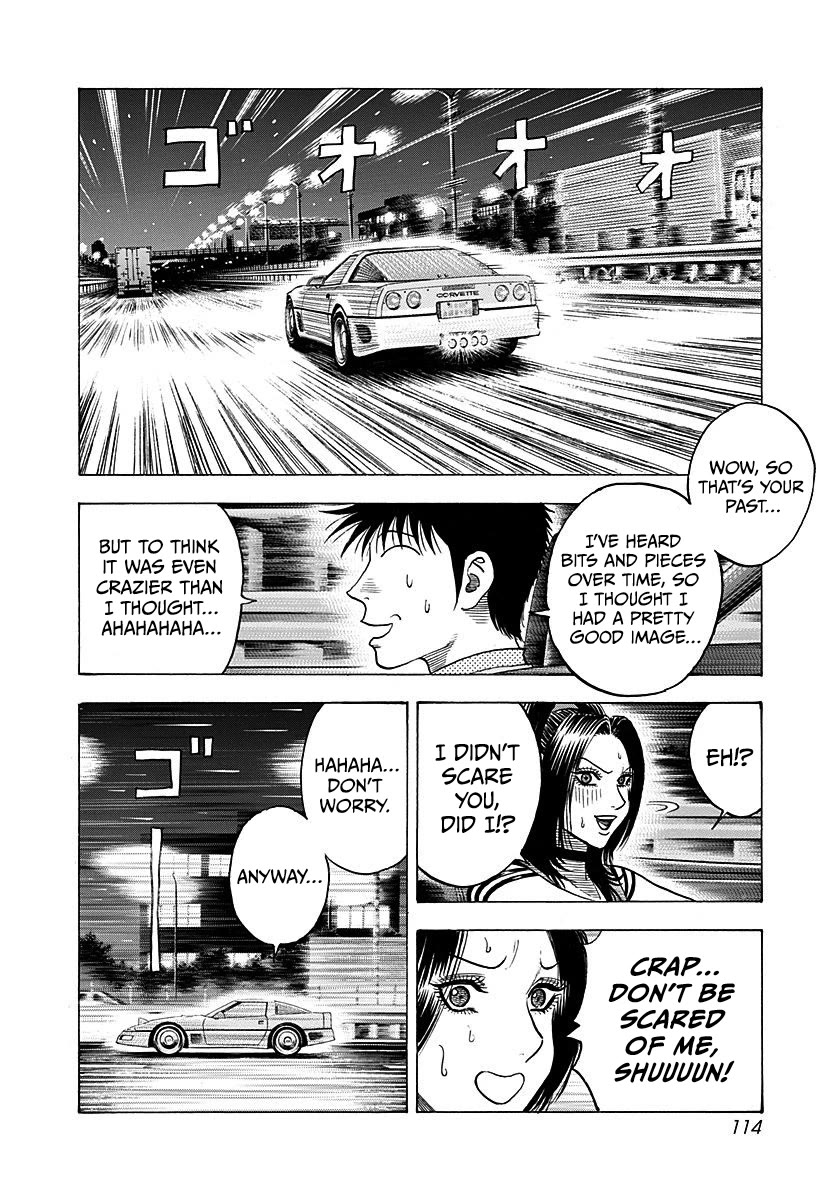 Countach Chapter 263 page 5 - Chapter 263: Her Responsibility
