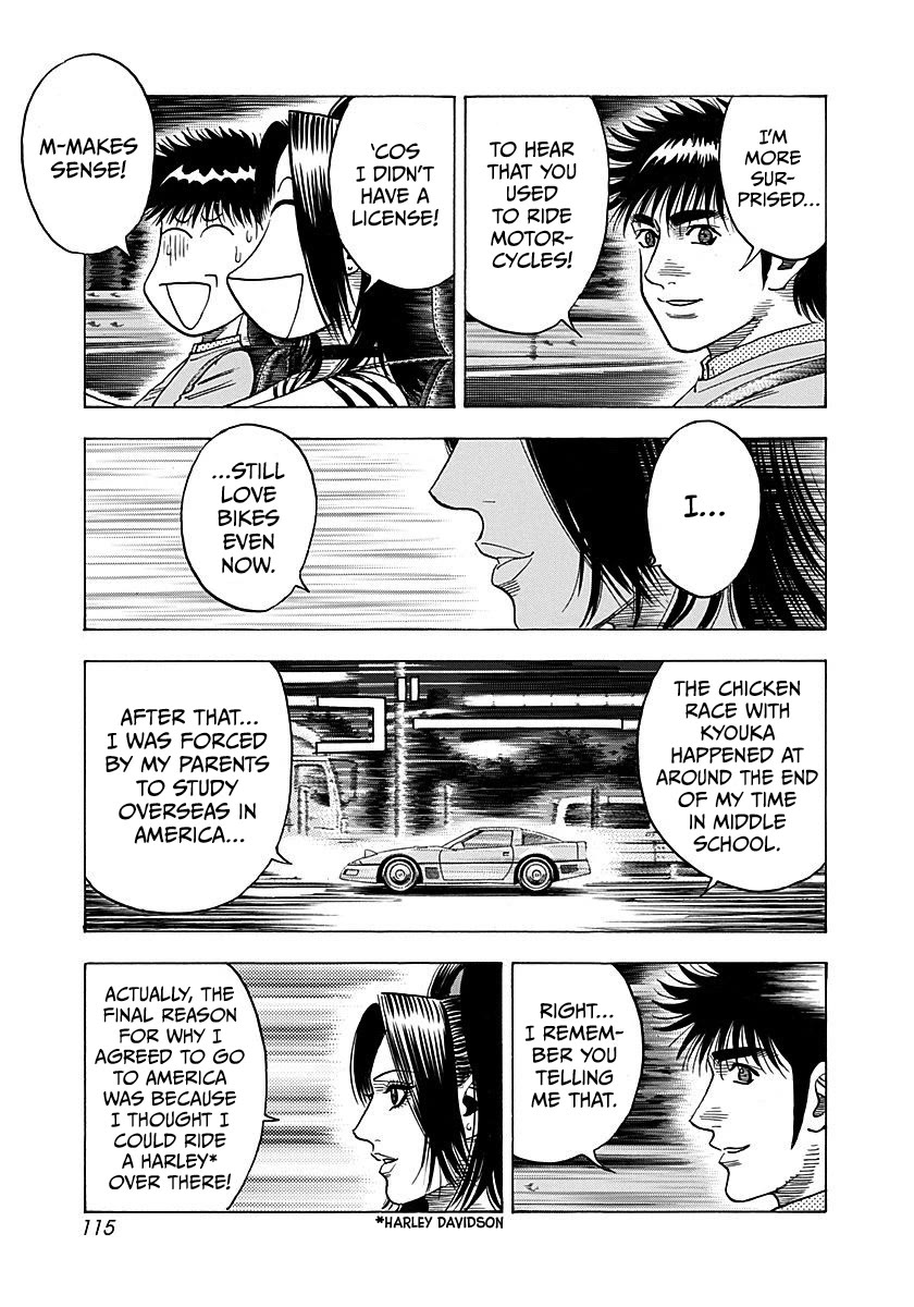 Countach Chapter 263 page 6 - Chapter 263: Her Responsibility