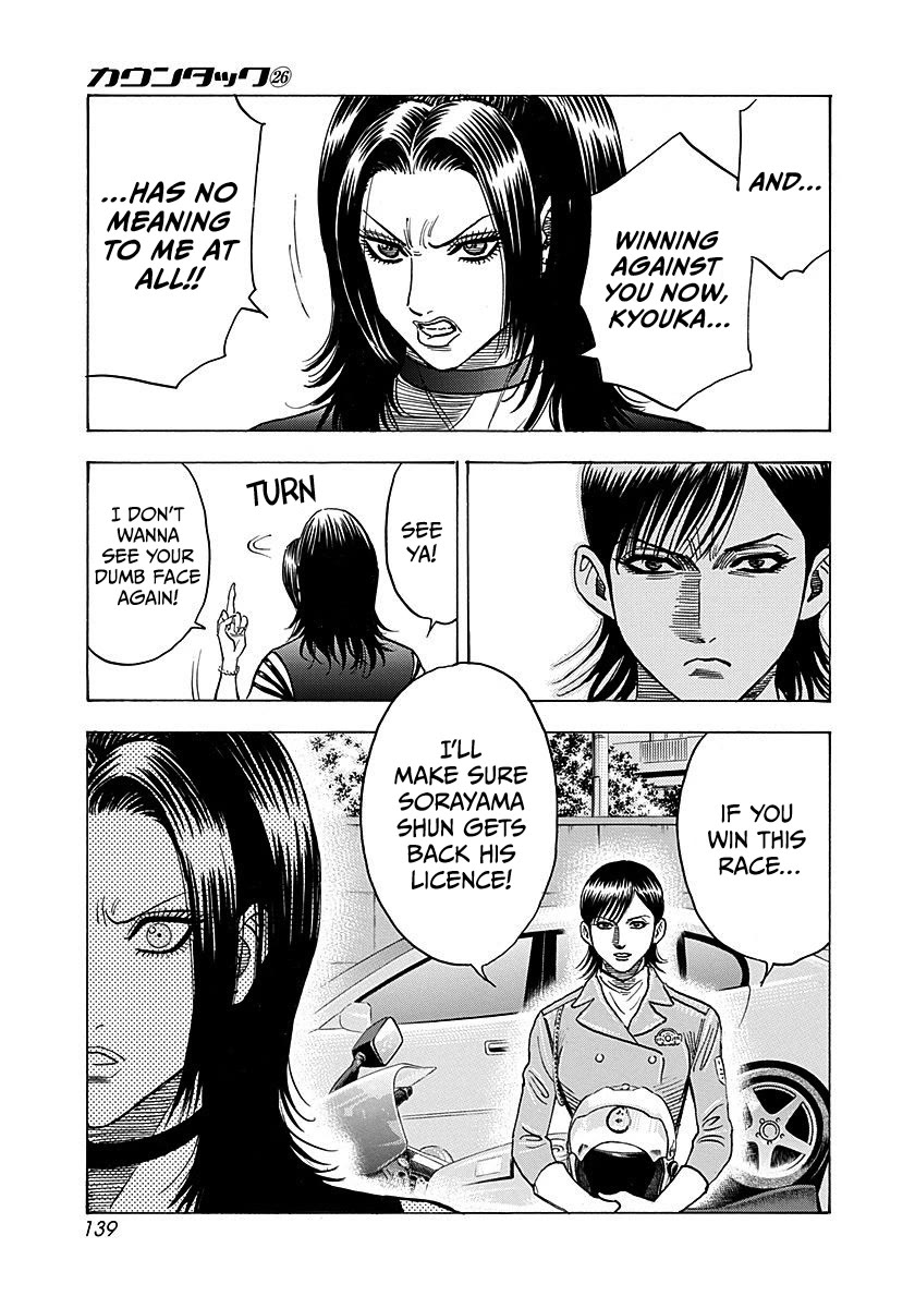 Countach Chapter 264 page 10 - Chapter 264: The Women Giving It Their All