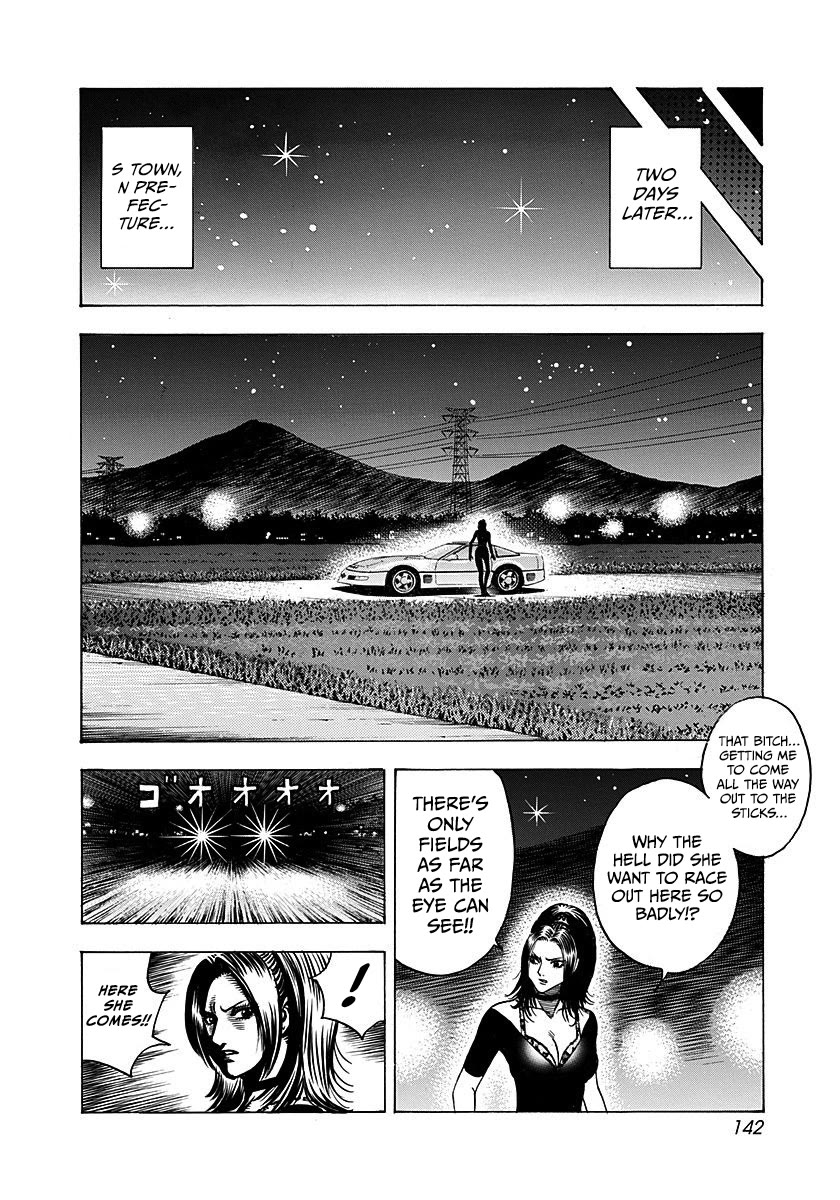 Countach Chapter 264 page 13 - Chapter 264: The Women Giving It Their All