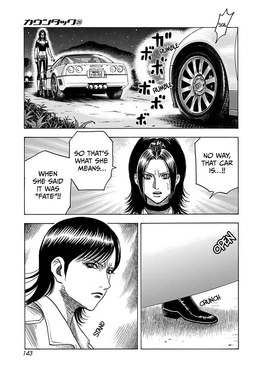Countach Chapter 264 page 14 - Chapter 264: The Women Giving It Their All