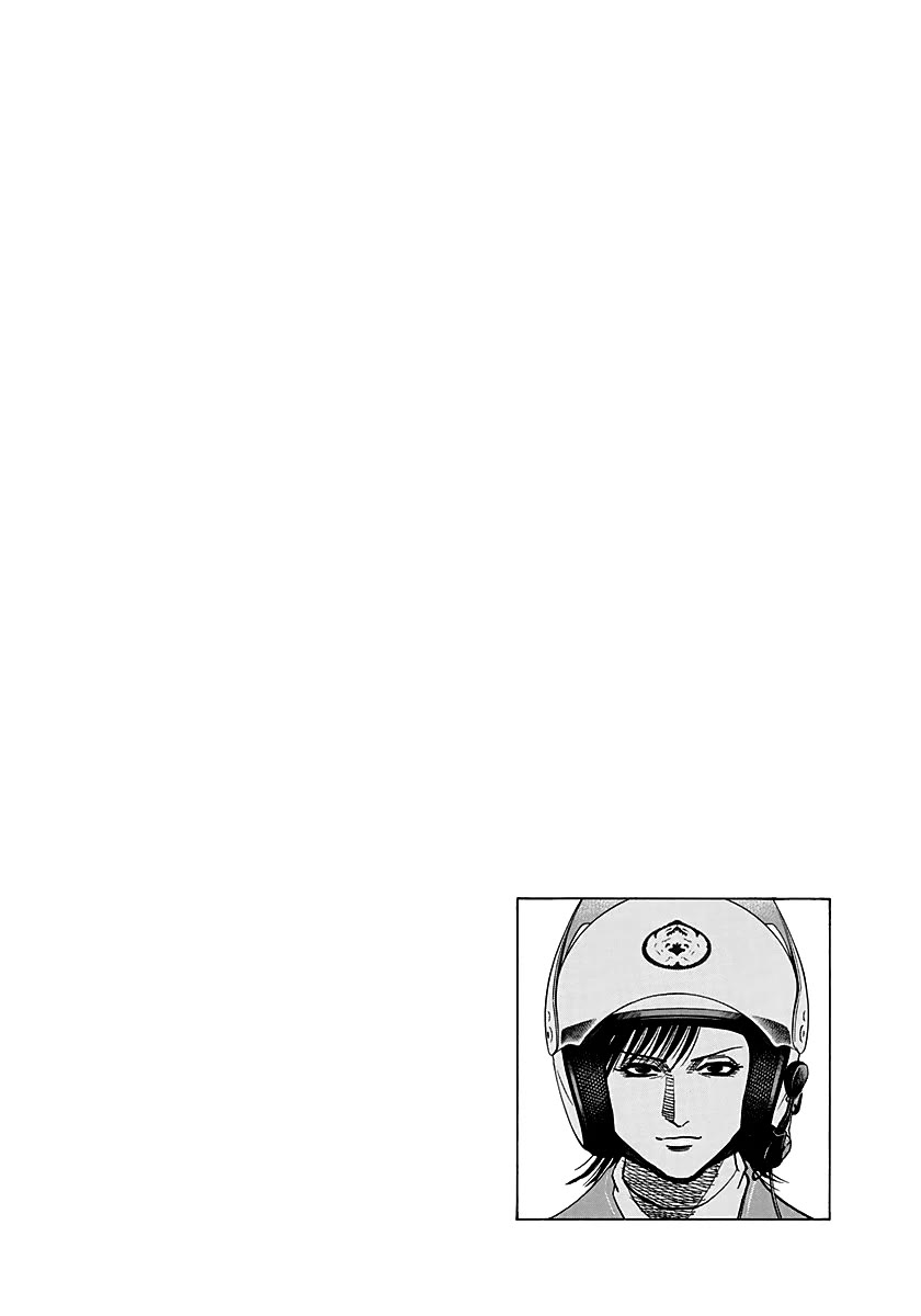 Countach Chapter 264 page 16 - Chapter 264: The Women Giving It Their All