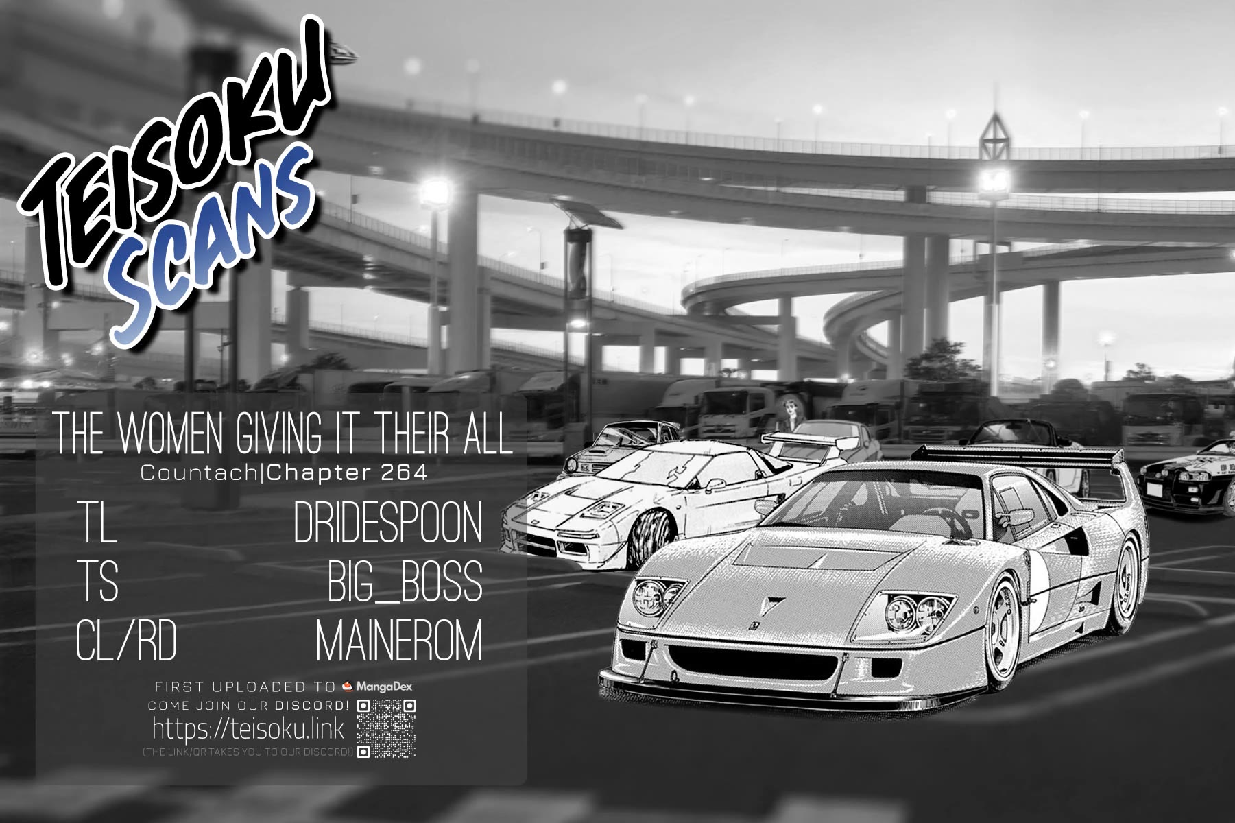 Countach Chapter 264 page 17 - Chapter 264: The Women Giving It Their All