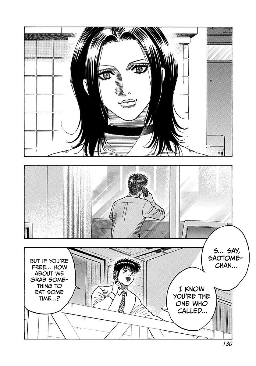 Countach Chapter 264 page 2 - Chapter 264: The Women Giving It Their All
