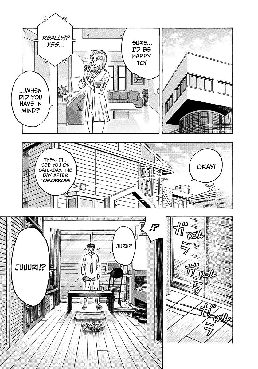 Countach Chapter 264 page 3 - Chapter 264: The Women Giving It Their All