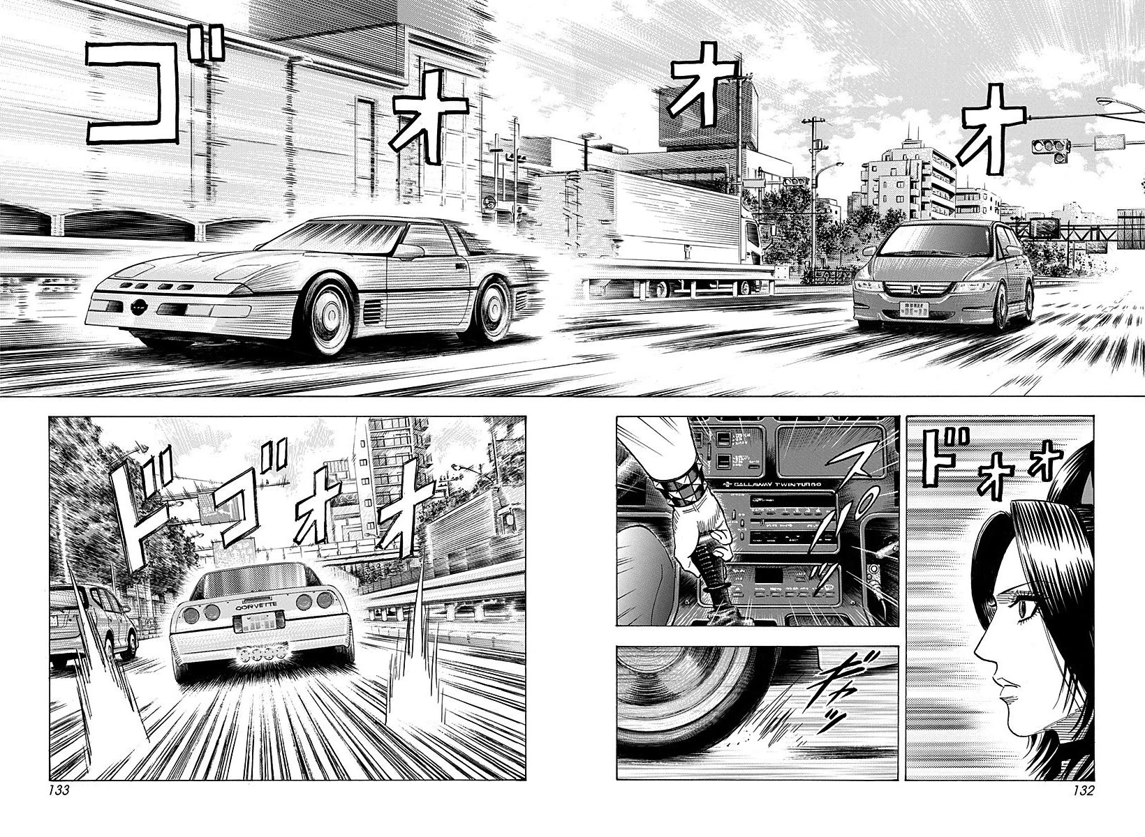 Countach Chapter 264 page 4 - Chapter 264: The Women Giving It Their All
