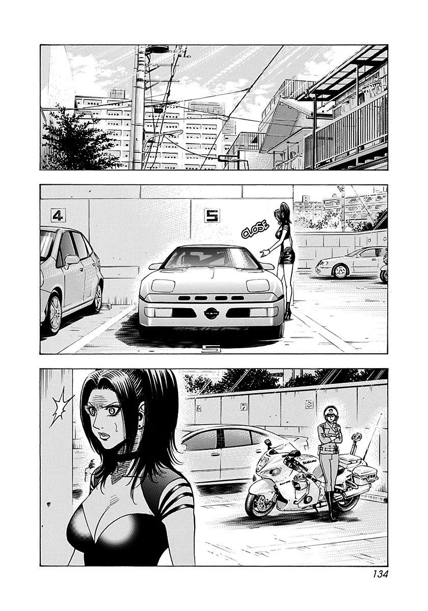Countach Chapter 264 page 5 - Chapter 264: The Women Giving It Their All