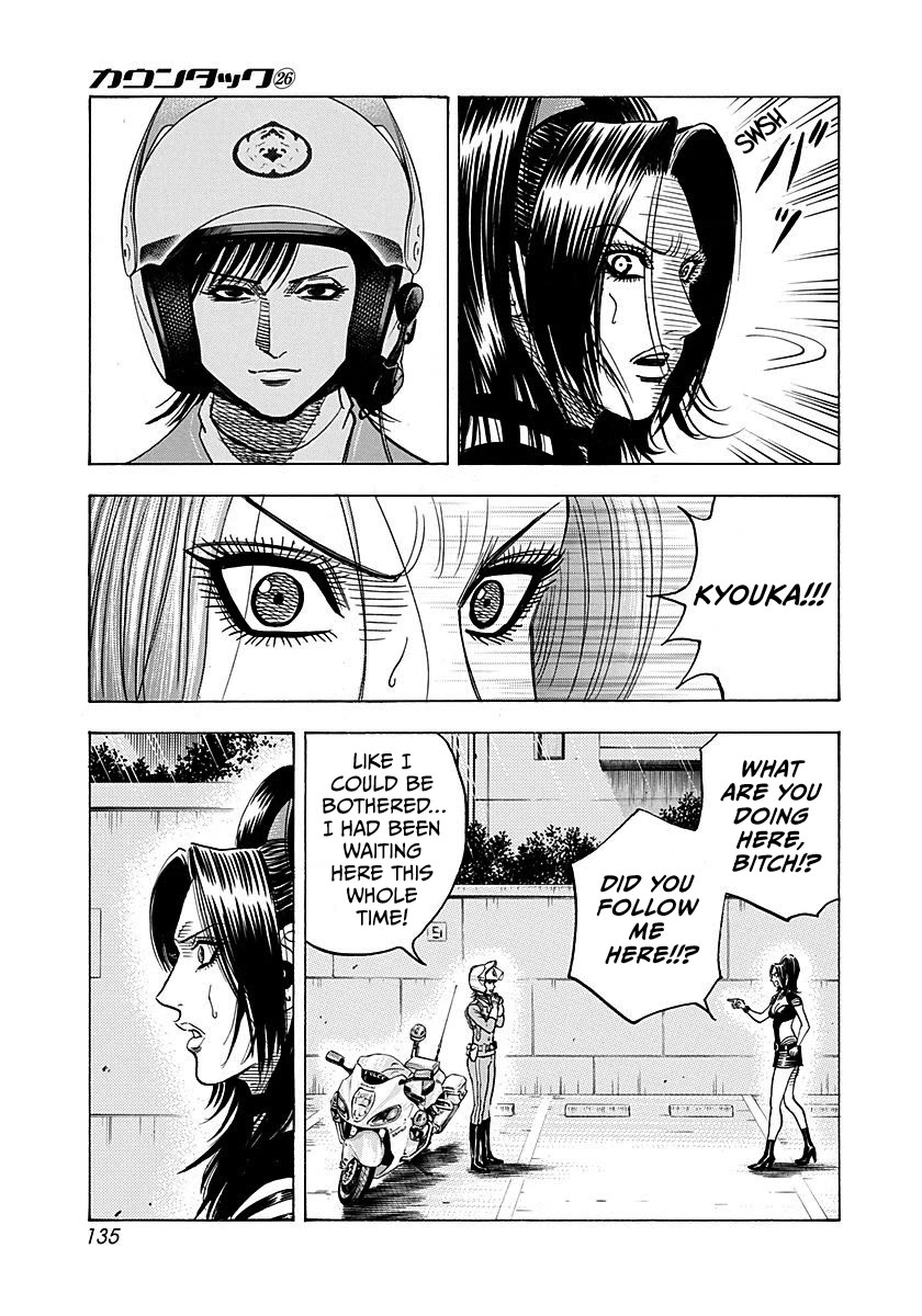 Countach Chapter 264 page 6 - Chapter 264: The Women Giving It Their All