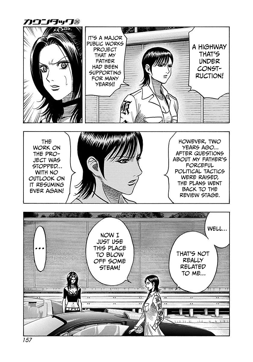 Countach Chapter 265 page 10 - Chapter 265: Special Stage