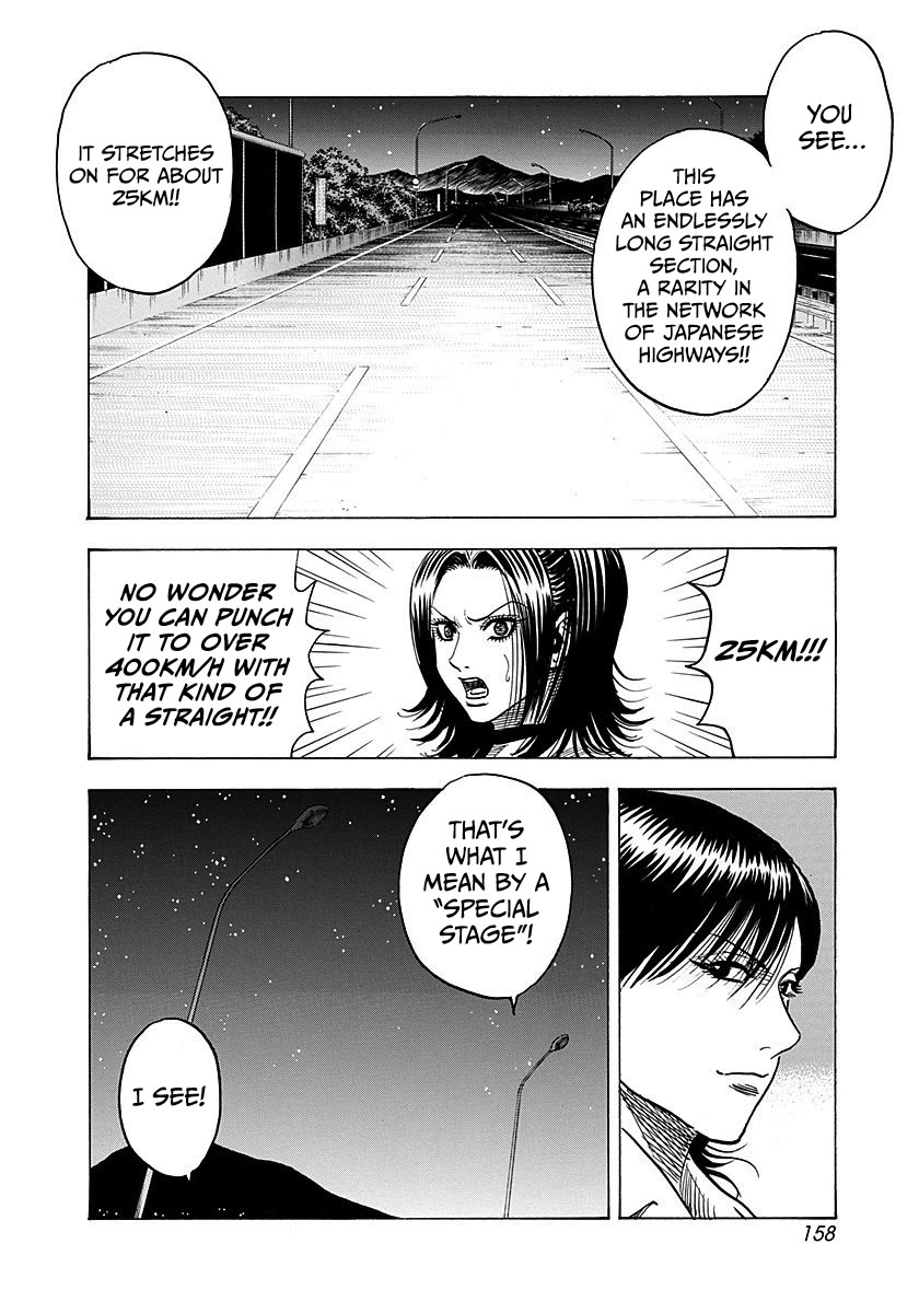 Countach Chapter 265 page 11 - Chapter 265: Special Stage