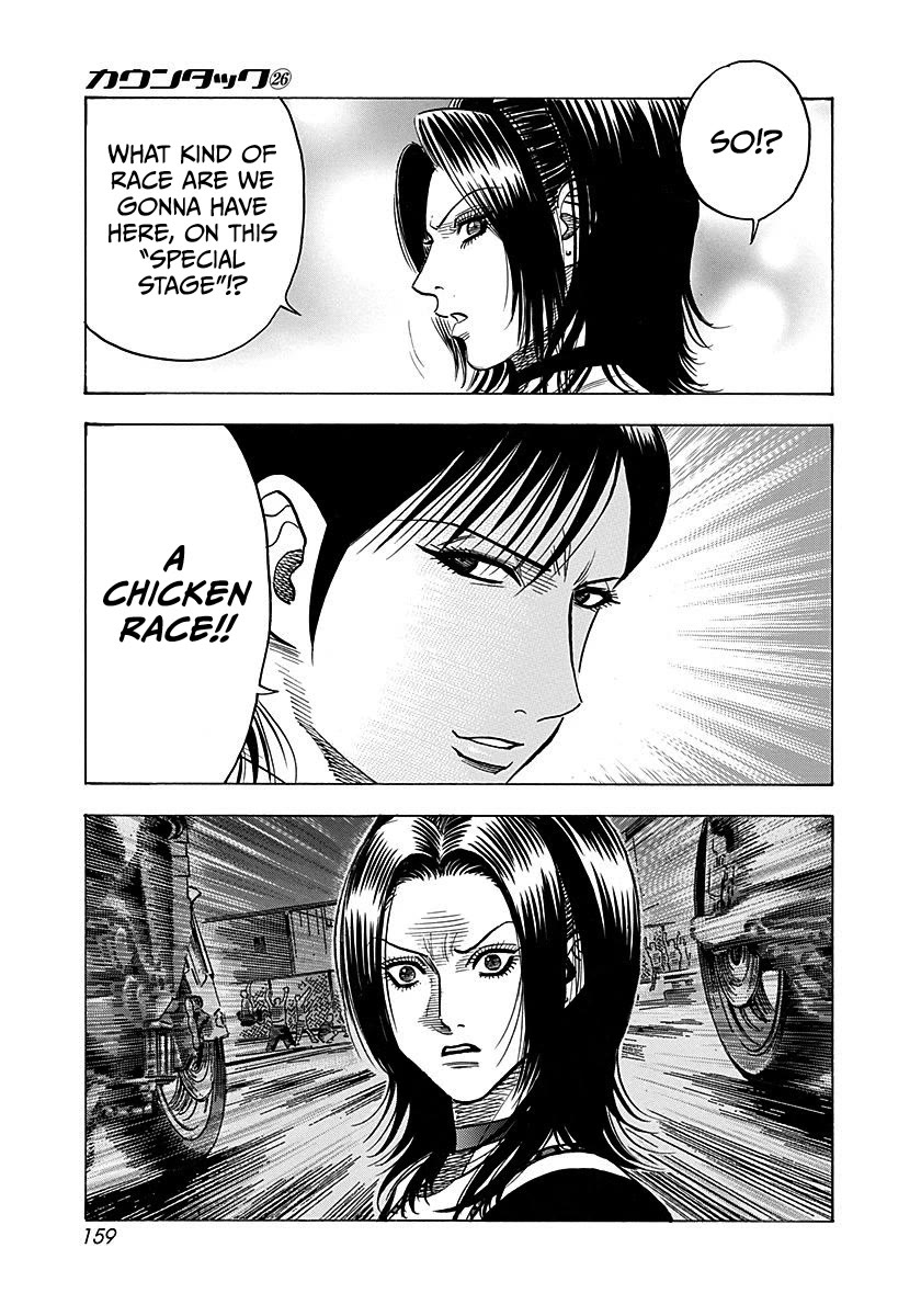 Countach Chapter 265 page 12 - Chapter 265: Special Stage