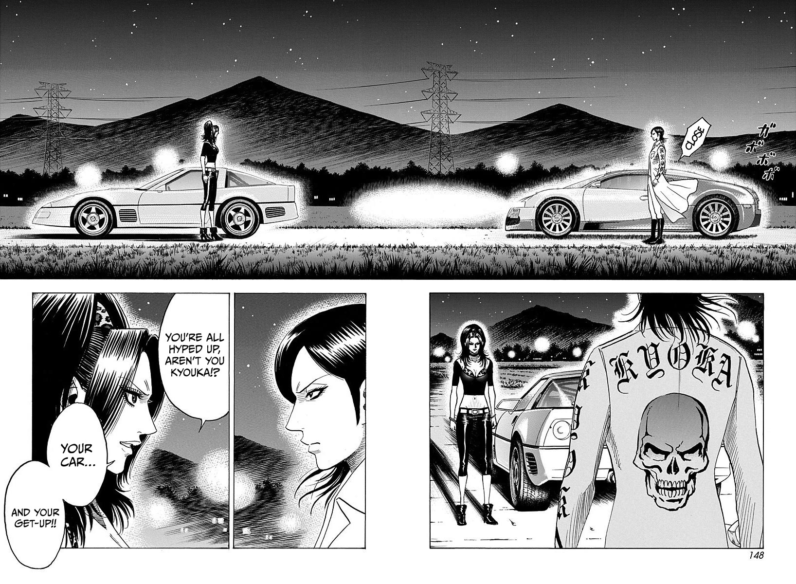 Countach Chapter 265 page 2 - Chapter 265: Special Stage
