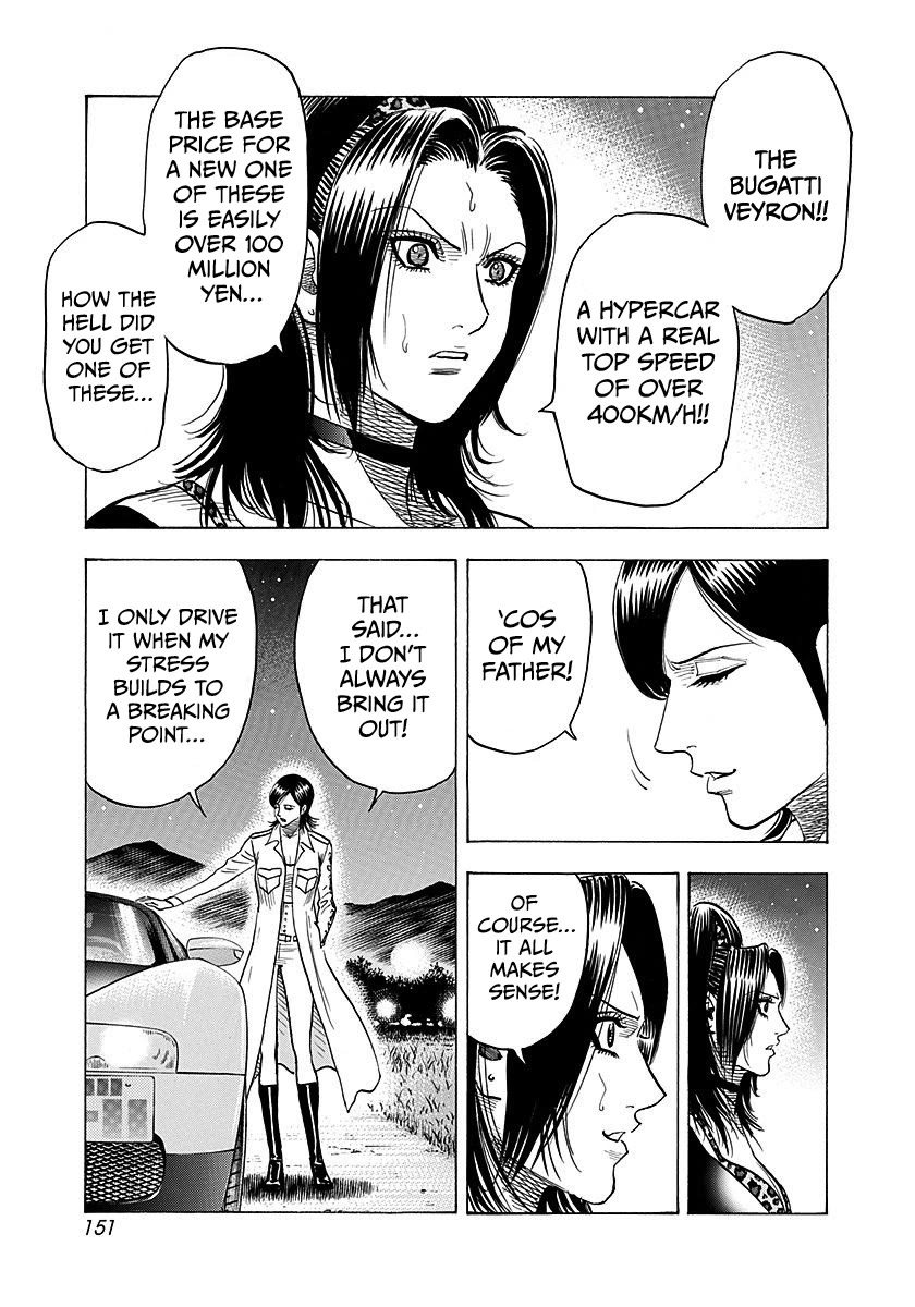 Countach Chapter 265 page 4 - Chapter 265: Special Stage