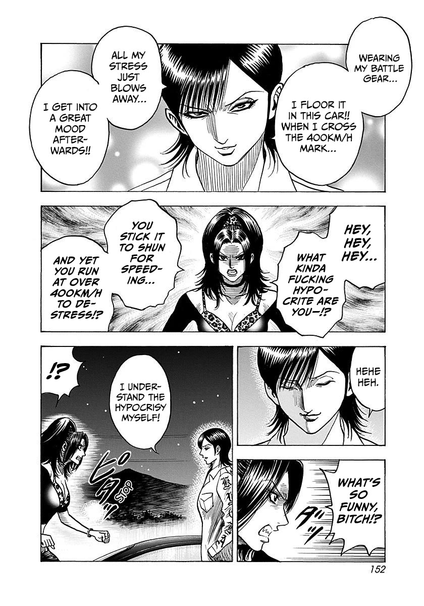 Countach Chapter 265 page 5 - Chapter 265: Special Stage
