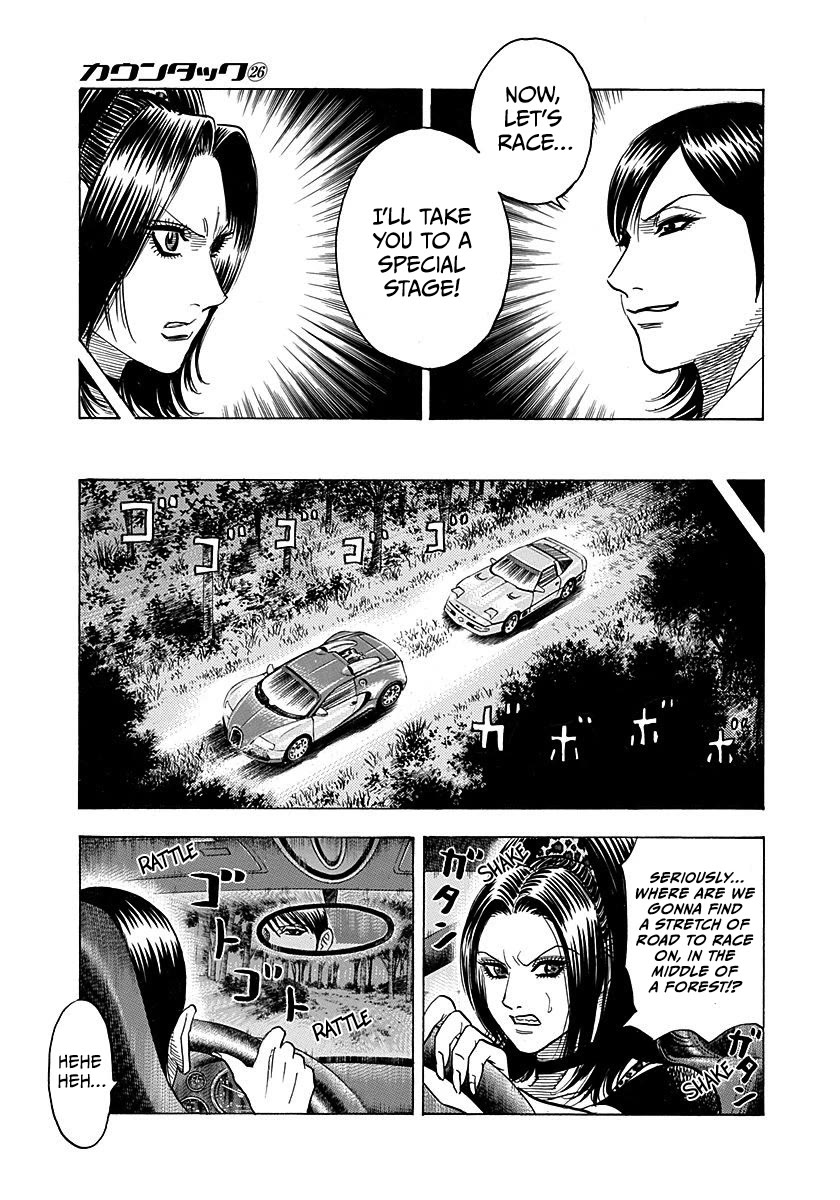 Countach Chapter 265 page 6 - Chapter 265: Special Stage