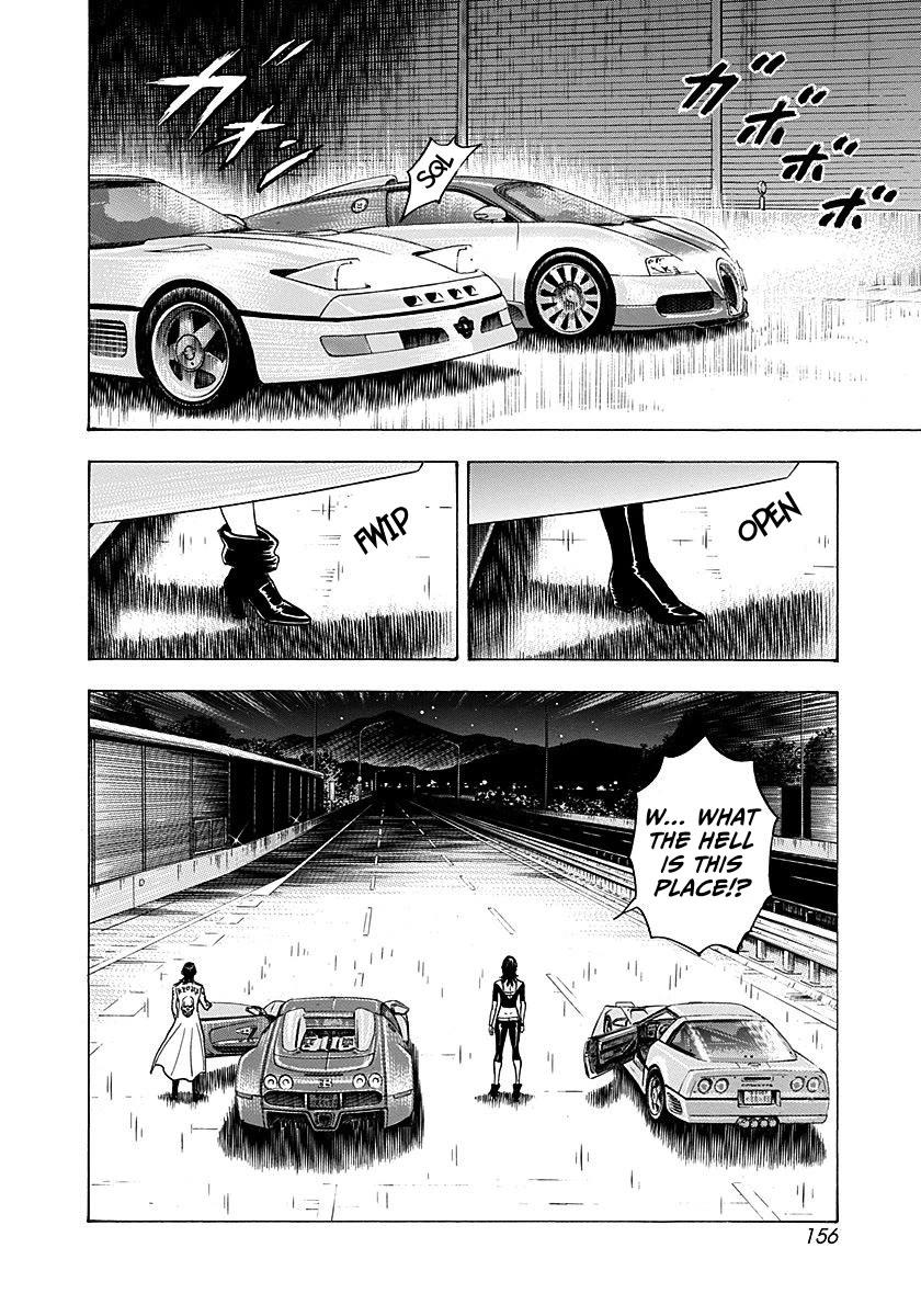 Countach Chapter 265 page 9 - Chapter 265: Special Stage