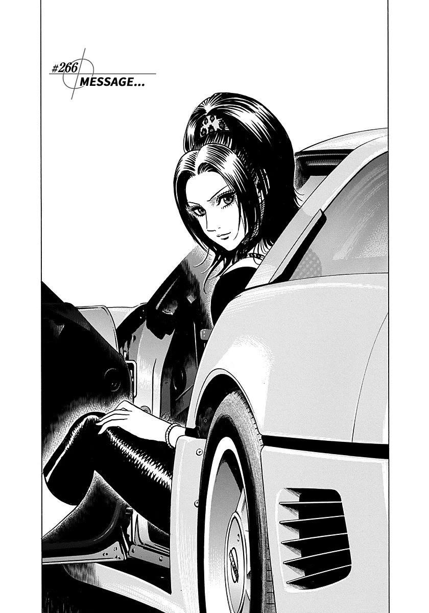 Countach Chapter 266 page 1 - Chapter 266: Message...
