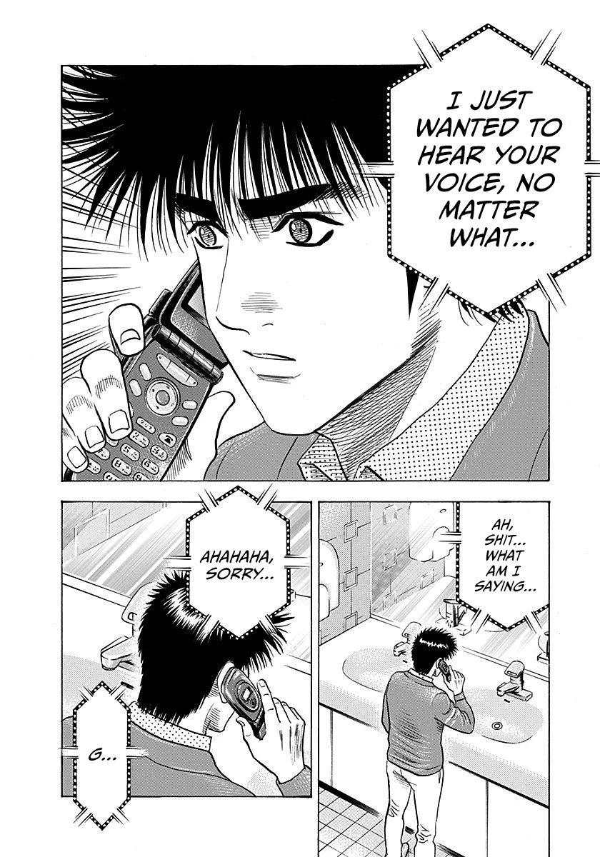 Countach Chapter 266 page 10 - Chapter 266: Message...