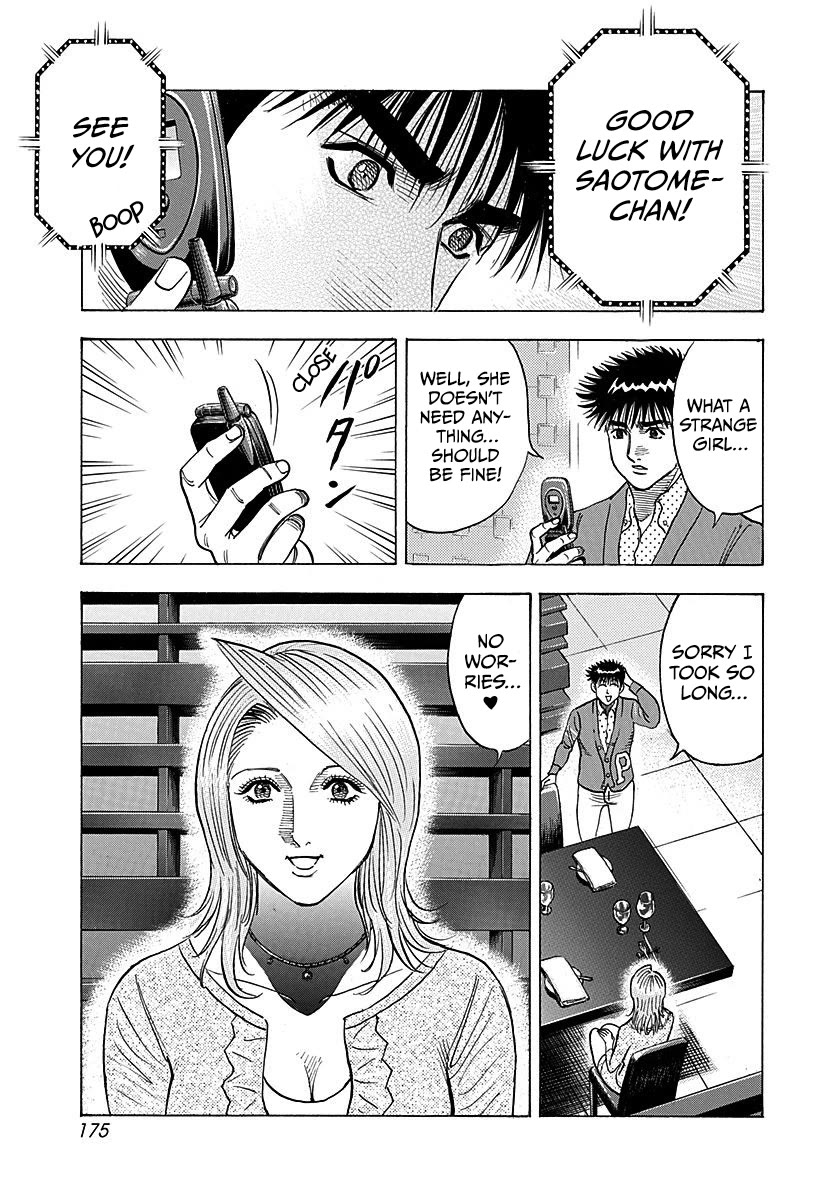 Countach Chapter 266 page 11 - Chapter 266: Message...