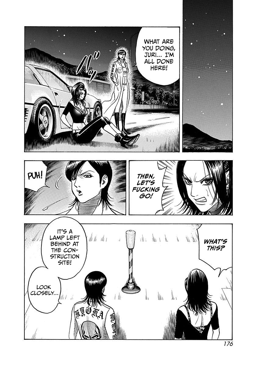 Countach Chapter 266 page 12 - Chapter 266: Message...