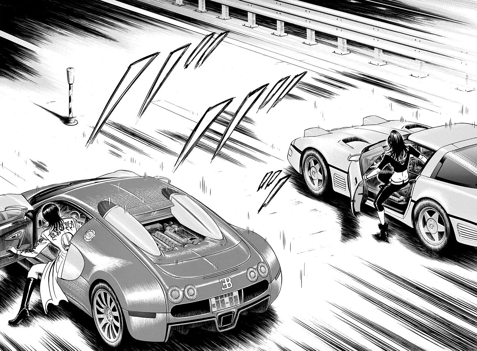 Countach Chapter 266 page 14 - Chapter 266: Message...
