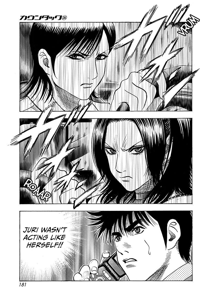 Countach Chapter 266 page 16 - Chapter 266: Message...