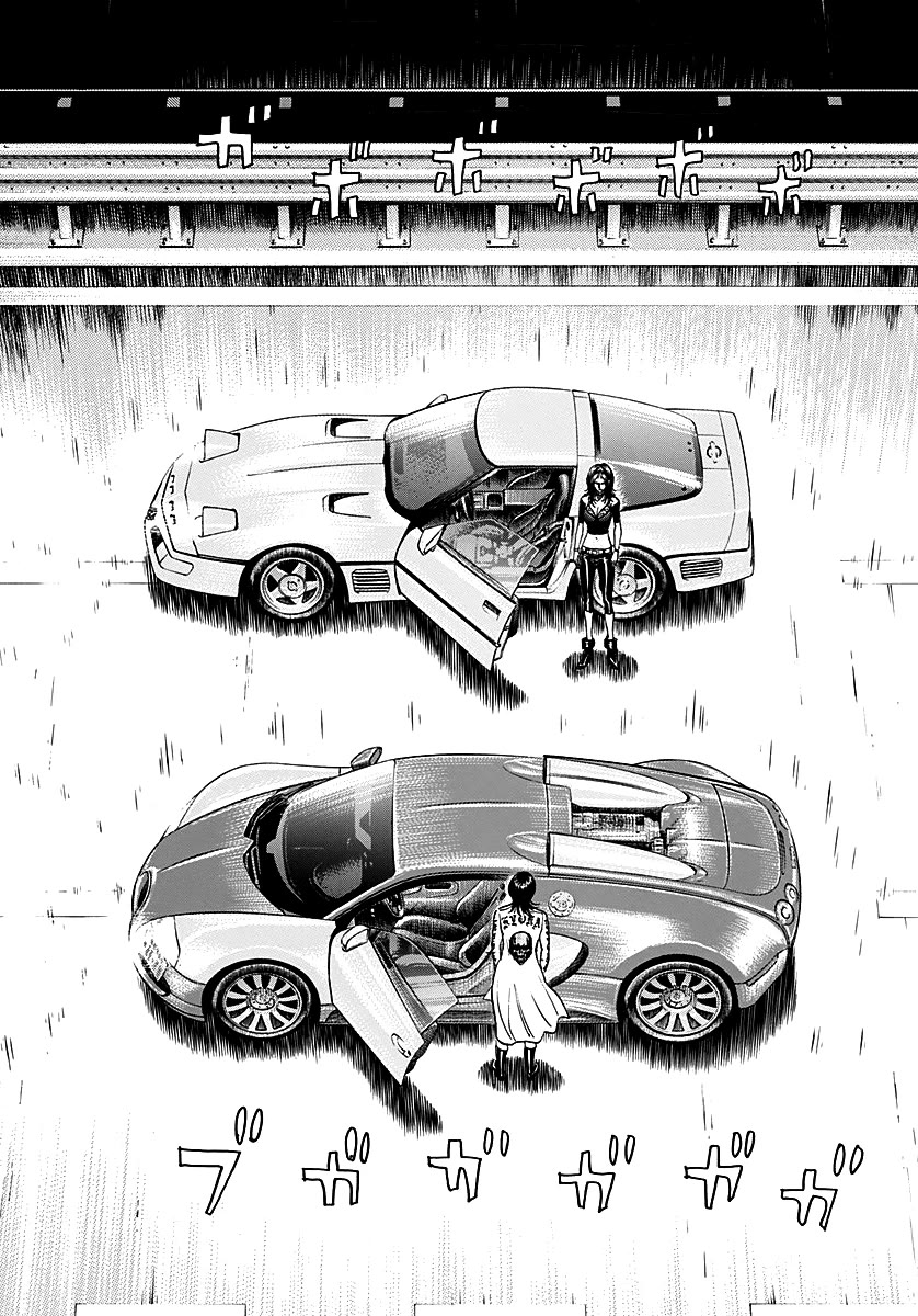 Countach Chapter 266 page 2 - Chapter 266: Message...