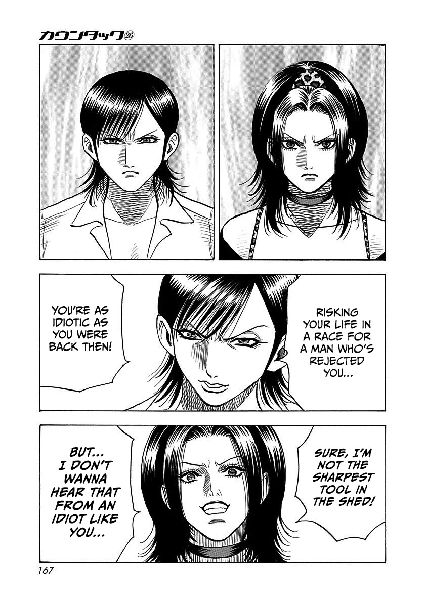 Countach Chapter 266 page 3 - Chapter 266: Message...