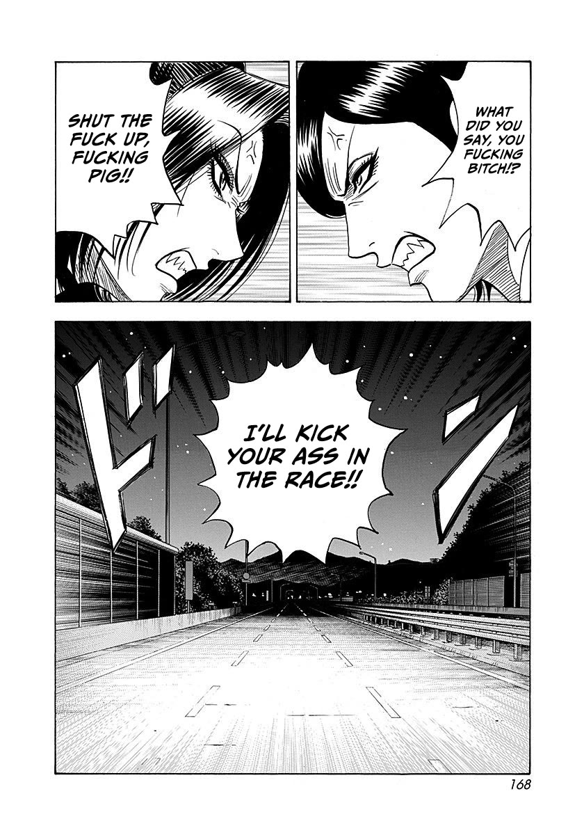 Countach Chapter 266 page 4 - Chapter 266: Message...