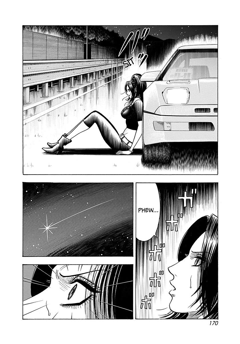 Countach Chapter 266 page 6 - Chapter 266: Message...