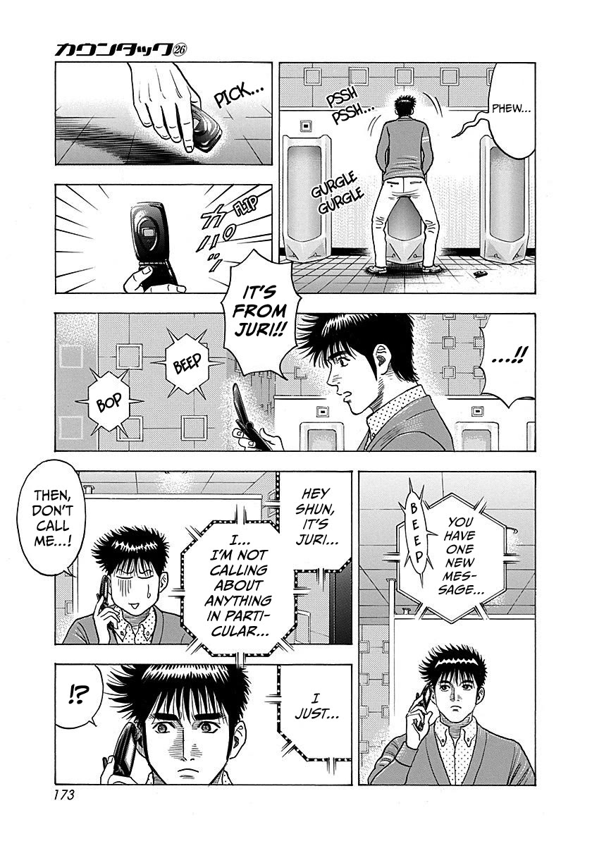 Countach Chapter 266 page 9 - Chapter 266: Message...