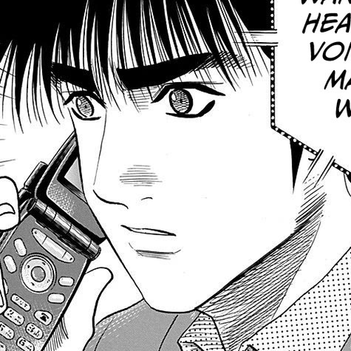 Countach Chapter 266: Message... cover