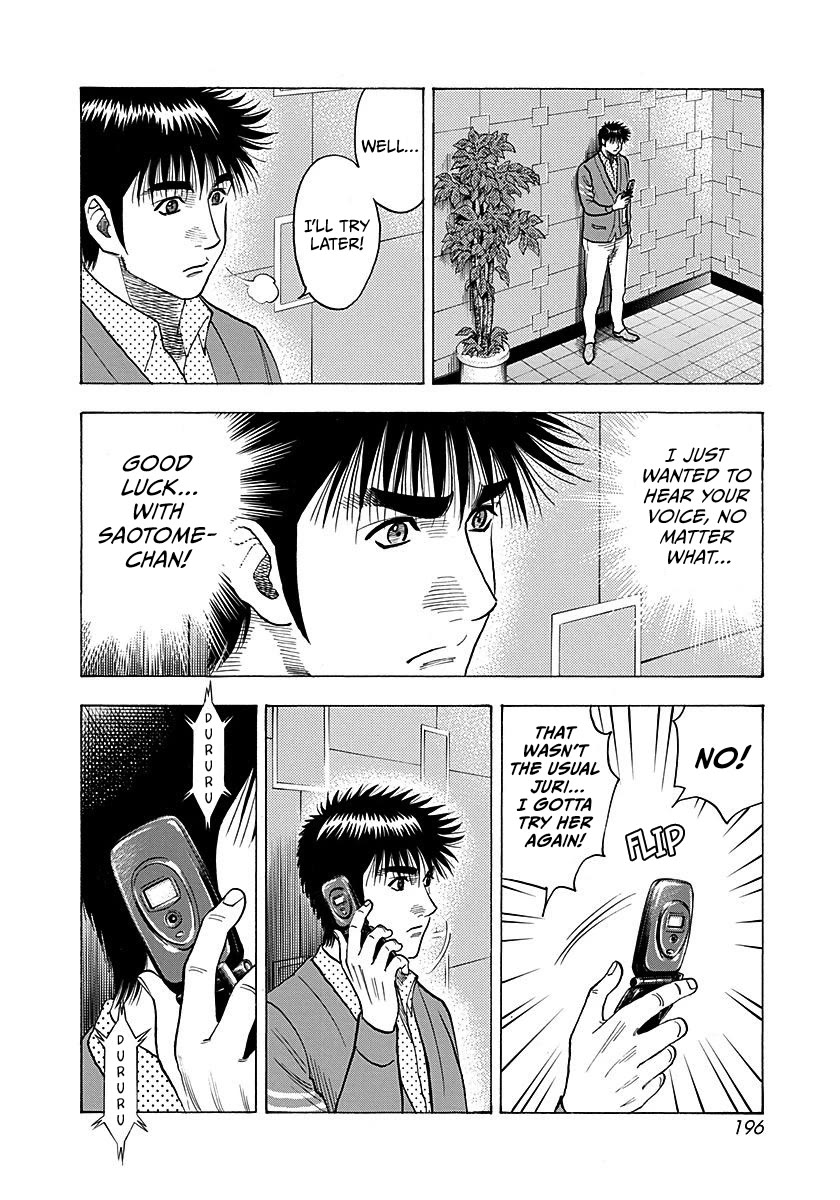 Countach Chapter 267 page 10 - Chapter 267: Calling