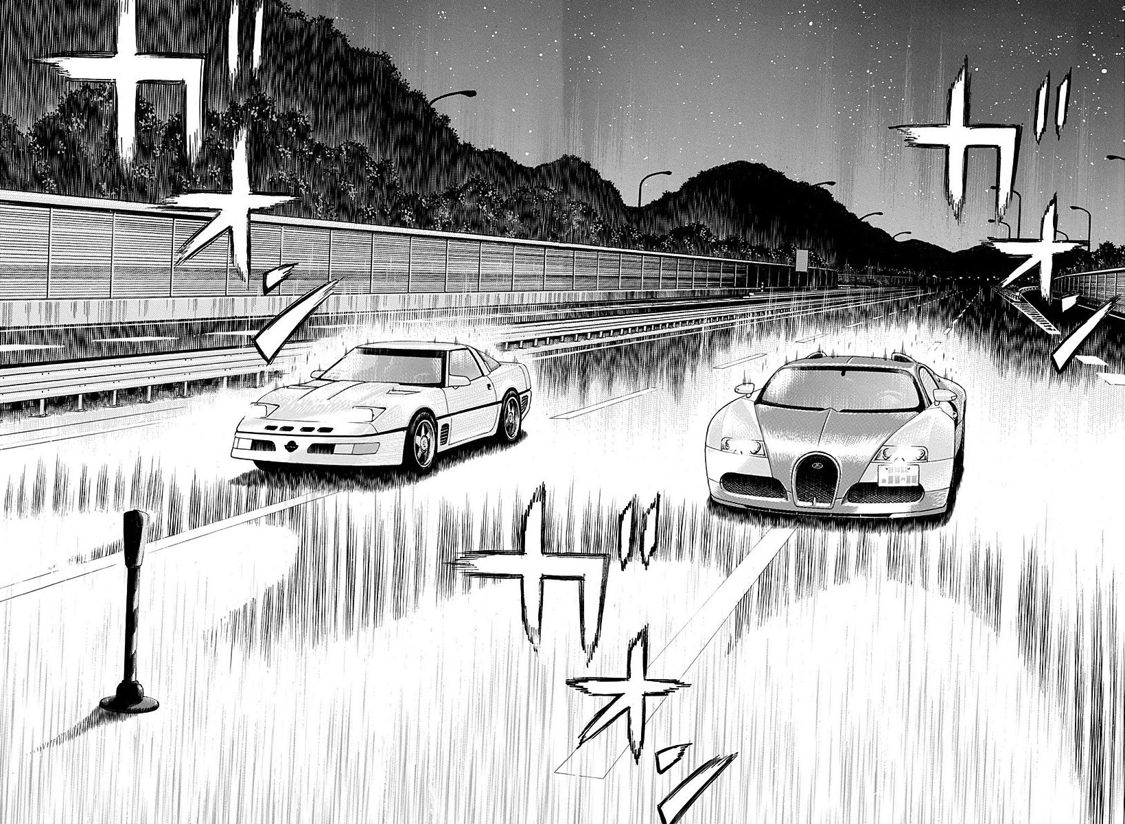 Countach Chapter 267 page 2 - Chapter 267: Calling