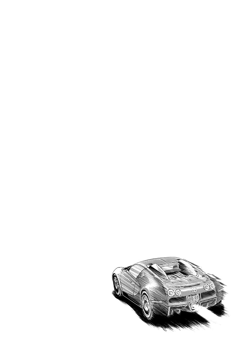 Countach Chapter 268 page 16 - Chapter 268: Fatal Numbers