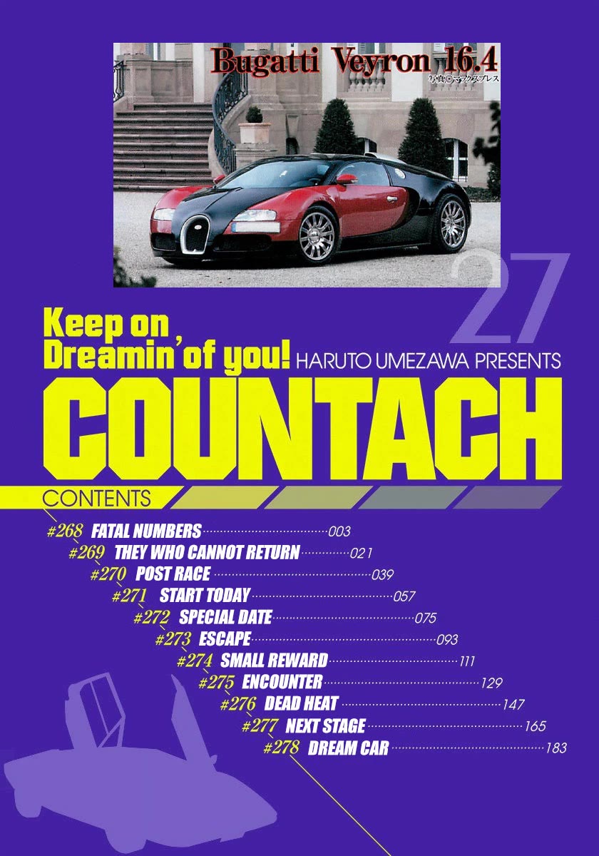 Countach Chapter 268 page 3 - Chapter 268: Fatal Numbers