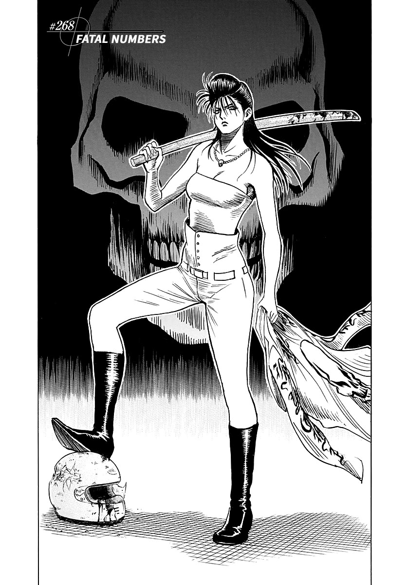 Countach Chapter 268 page 4 - Chapter 268: Fatal Numbers