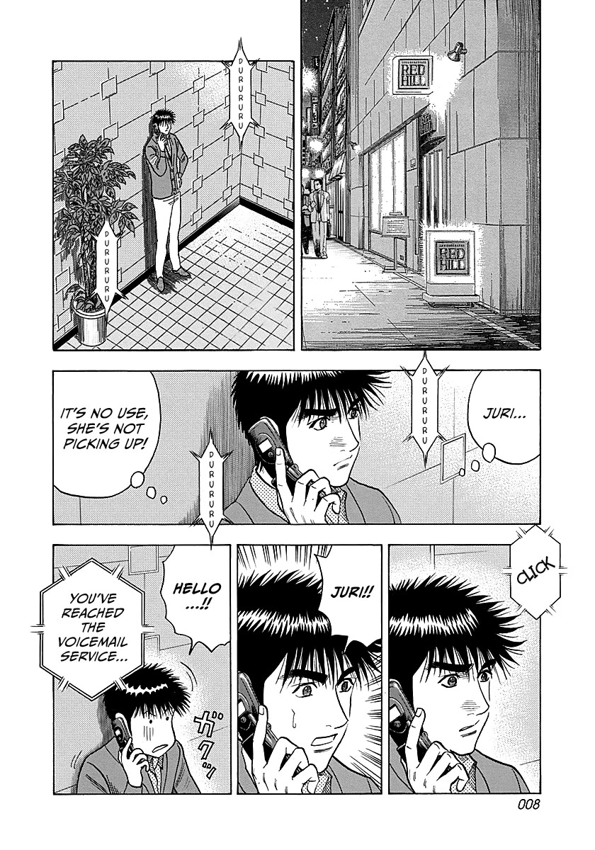 Countach Chapter 268 page 8 - Chapter 268: Fatal Numbers
